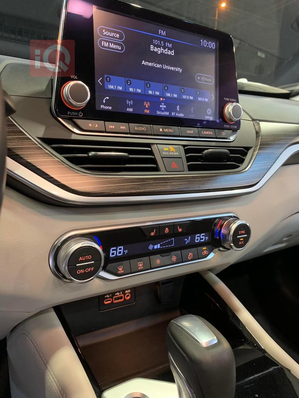 نيسان ألتيما